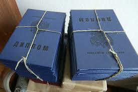 Купить диплом о среднем техническом образовании просто и надежно